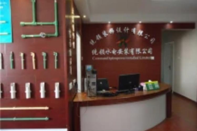 ">合肥统领水电安装是专业从事住宅,等场所水电工程设计,安装